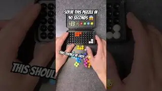 Эта головоломка должна была быть простой&hellip; 🤯