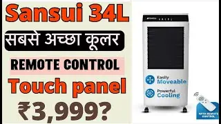 Sansui 34L Smart Air Cooler with Remote and Touch Panel ₹3999?? Only