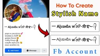 How to Make Single Stylish Name Account On Facebook in 2024 | Fb Stylish Name Likhe | Technical Zee