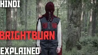 BRIGHTBURN (2019) ENDING EXPLAINED - (IN HINDI) |UNSOLVED MYSTERIES HINDI