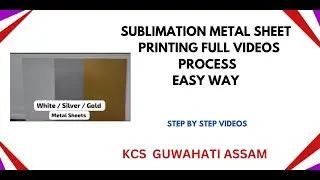 Sublimation Metal Sheet printing Full process  Video