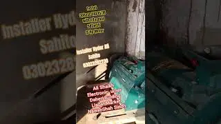 Install 3 Phase Vfd 15/18