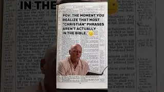 Fact Check ✅ Is That in the Bible? 🤷🏻&zwj;♀️😱