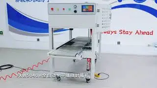 FXW5040H foam box sealing machine, The Smart Way to Seal Styrofoam Boxes!!