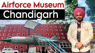 Air Force Museum Chandigarh | Top Famous Place in Chandigarh | IAF Heritage Centre Chandigarh