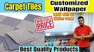 Floor Carpet Tiles Best Quality | Buy Cheapest 3d Customized Wallpaper At Wholesale price