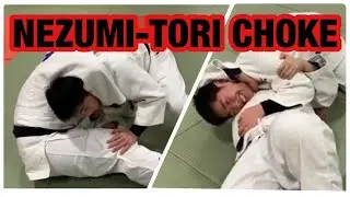 ネズミ捕り　Nezumitori Choke(Rat Trap Choke)