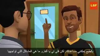 تعلم اللغة الإسبانية: حوارات شائعة في الحياة اليومية🗨 (محادثات للمبتدئين من الصفر)