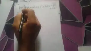 تصميم منطقي