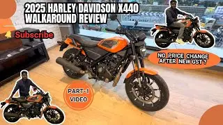 Harley Davidson X440 Walkaround Review  Pros & Cons of the New 440cc Cruiser