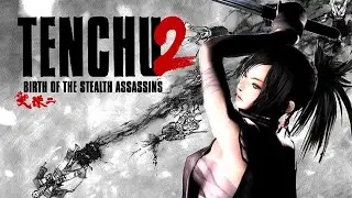 Бабуля всех ваших Серико / Tenchu 2: Birth of the Stealth Assassins