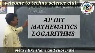 AP IIIT MATHEMATICS | Logarithms