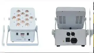Wireless uplight  5 in 1
