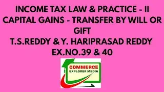 How to compute long term capital gains? Transfer by will or gift
