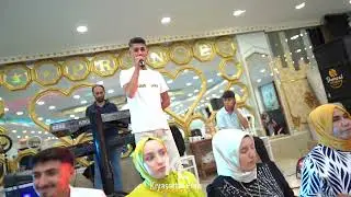 Koma Demsal Hozan Serhad - 2026 D&uuml;ğ&uuml;n