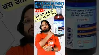 Corex DX vs Other Dry Cough Syrups 😣| Final Honest Comparison!
