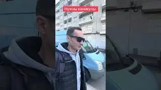 Ссылка в профиле