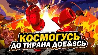 Mighty Goose: задорный наследник Метал Слага в обертке от Контры