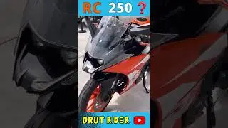 KTM RC 250 Is Coming?? 🤔 #shorts #drutrider