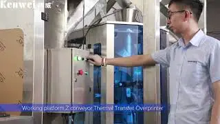 JW-B1 Kenwei Standard Vertical Weighing And Packing System