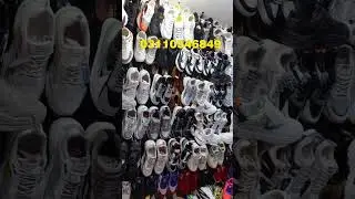 Shoes Market In Rawalpindi | Shoes Wholesale Market |Shoes Wholesale Market In Pakistan | Mens Shoes