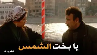 ضرب نار | جابر و مهره عرفو بعض اكتر وفتحو قلبهم لـ بعض