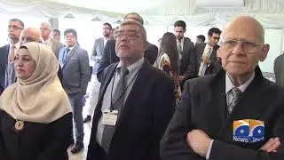 Geo News Special &ndash; Conservatives Friends of Pakistan hosts Eid Milan at British parliament