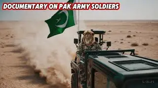 Tribute to Pakistan Army 🇵🇰| Lion as a Brave Soldier 💚 | Documentary ✨