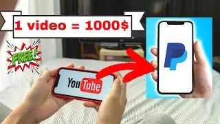 Uii.io (Honest Review) Make Money Online Watching Youtube videos | $1000+ Shortening Links WORLDWIDE