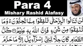Para 4 Full | Sheikh Mishary Rashid Al-Afasy With Arabic Text (HD) @Noxxxx_1234