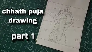 Chhath Puja drawing , Chhath puja , Outline tutorial , chhath puja drawing simple ,  Puja drawing