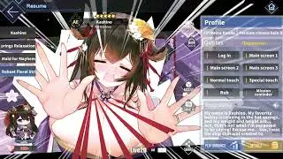 Azur Lane: New IJN Kashino L2D Skin Unique Touch (Robust Floral Strings)