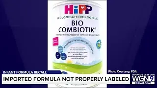 Infant formula recall