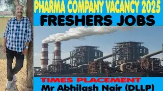 INDUSTRY JOBS | ANKLESHWAR GIDC JOBS | INDUSTRIES RECRUITMENT 2025