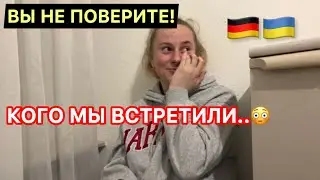 СЮРПРИЗ ДЛЯ БЕЖЕНЦЕВ нас ОЧЕНЬ УДИВИЛ МУЖЧИНА в Германии 