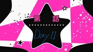 【Lobotomy Corporation】ORENGE's Job Change Wandering story 　DAY11