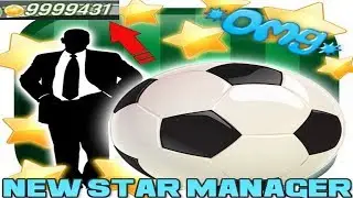 New Star Manager Infinite Money/Bux Glitch!!! *PATCHED*