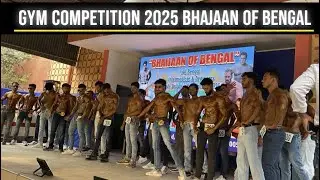Gym competition in bhaijaan of Bengal ❤️‍🩹