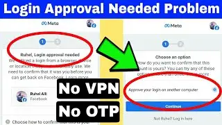 Login Approval Needed Problem | Approve Your Login On Another Phone Or Computer | Facebook