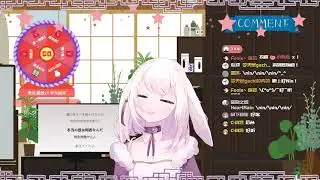 ninnikuu歌回切片&mdash;&mdash;怪物