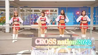G.O.W ROUGE 2022.12.17 クリスマスダンスパフォーマンス CROSS nation 2022 点灯式