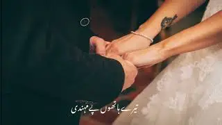 #love_writes #sweet #couple