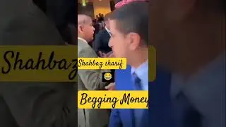 Shahbaz sharif begging money from Saudi 👑 😂#shorts