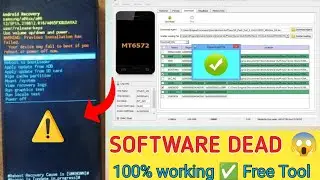 Software Dead Phone Repair Without Box | Free Tool New Method (Step by Step) Mtk Spd 