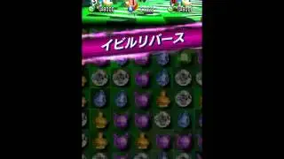 STAGE122をクリアしました
