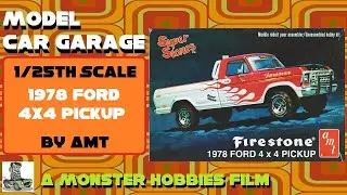 Гараж для моделей автомобилей - AMT 1978 Ford Firestone 4X4 Pickup - Видео распаковки набора для сборки модели автомобиля