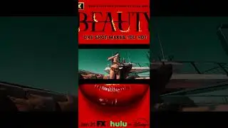 The Beauty First Look 2026