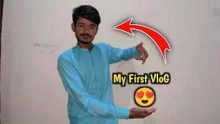 My frist vloG 😊 || Aman Haroonabadi || Mera pehla vlog || Haroonabadi Wala || ALLAMA IQBAL NAGAR