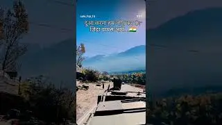 #himalayas #hiphop #kedarnath #mcstan #mountains