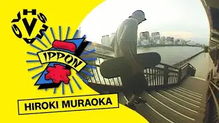 HIROKI MURAOKA / 村岡洋樹 - IPPON [VHSMAG]